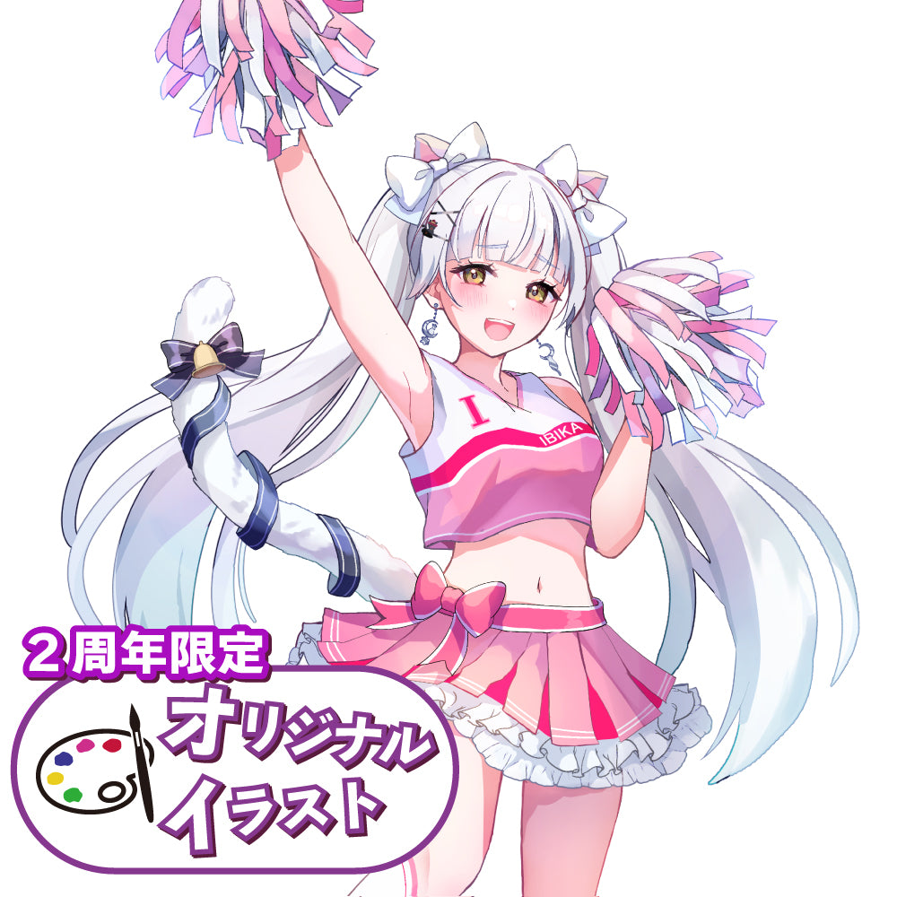 イビカ 2周年限定 メッセージ付きオリジナルイラスト – M Virtual