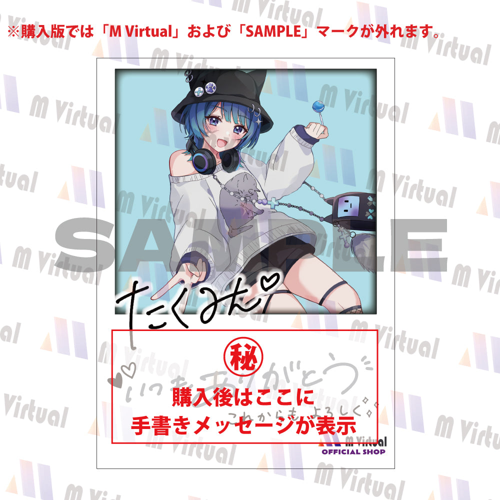 檜垣 匠海 オリジナルイラスト