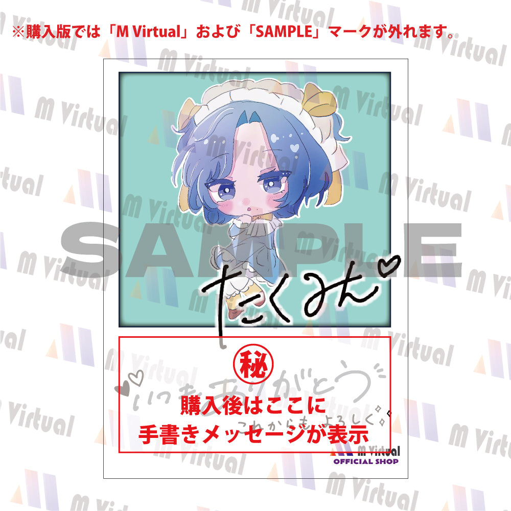 檜垣 匠海 オリジナルイラスト