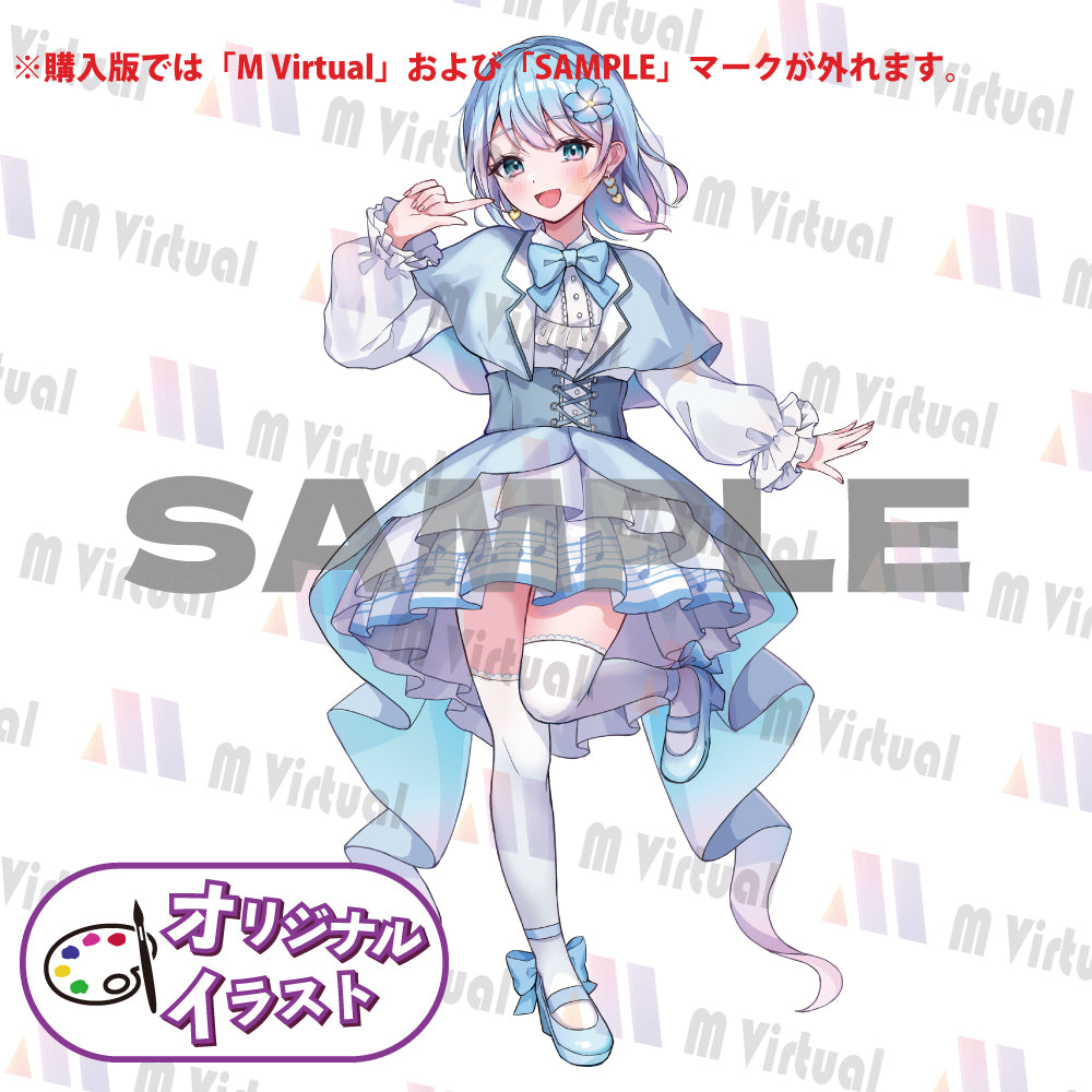 蒼唯 美空 オリジナルイラスト