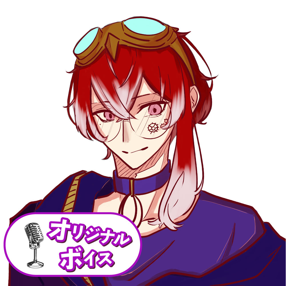 紅音リト オリジナルボイス