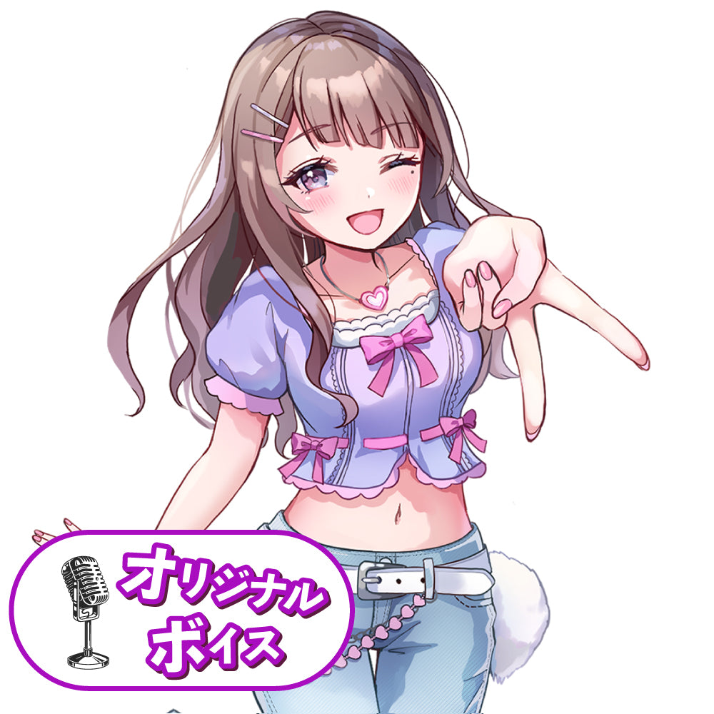のなちゃん オリジナルボイス