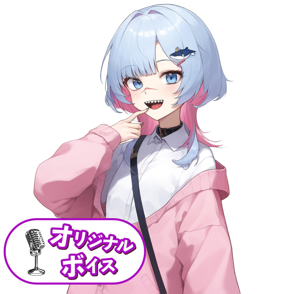メノ・ラブカ オリジナルボイス