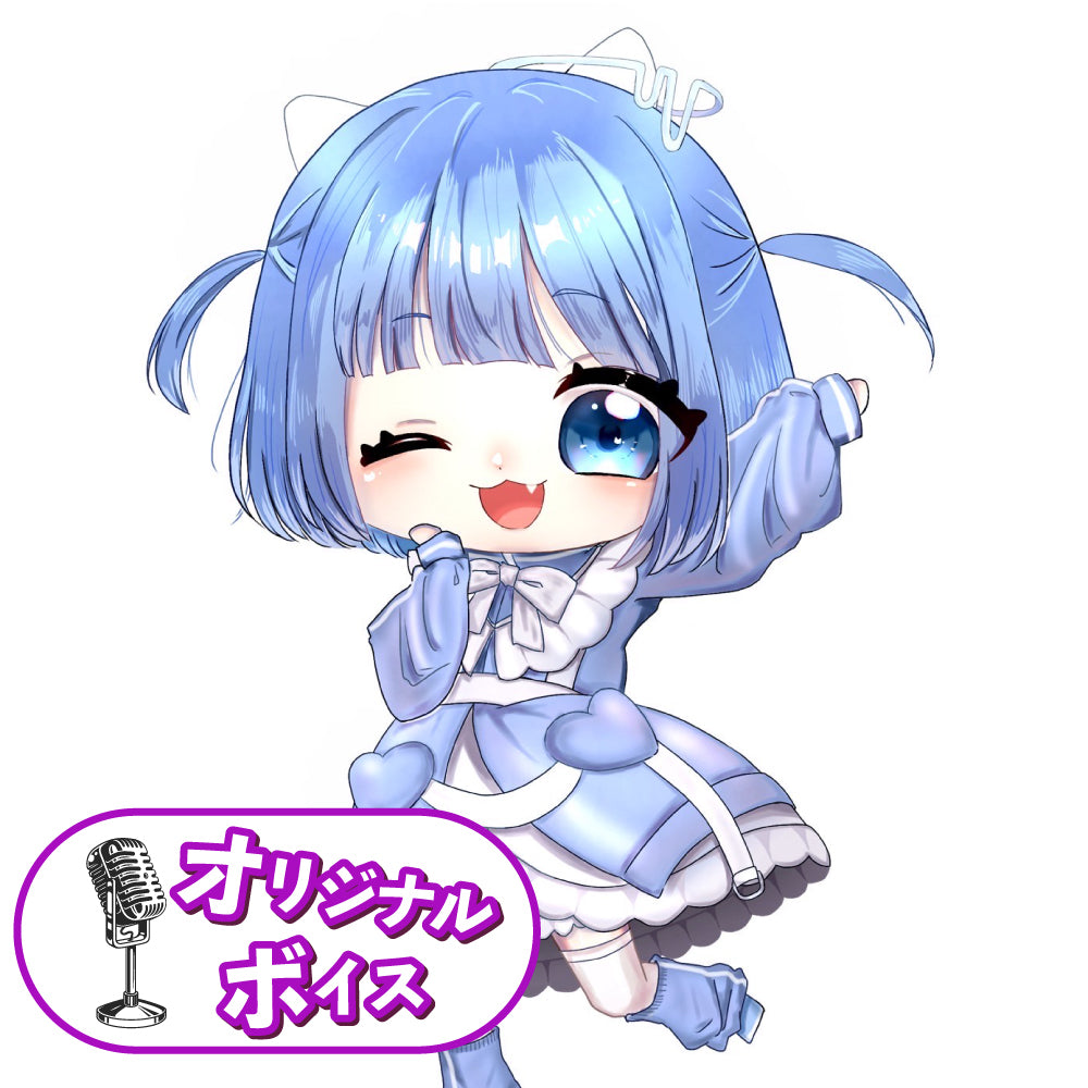 雫石つゆ オリジナルボイス