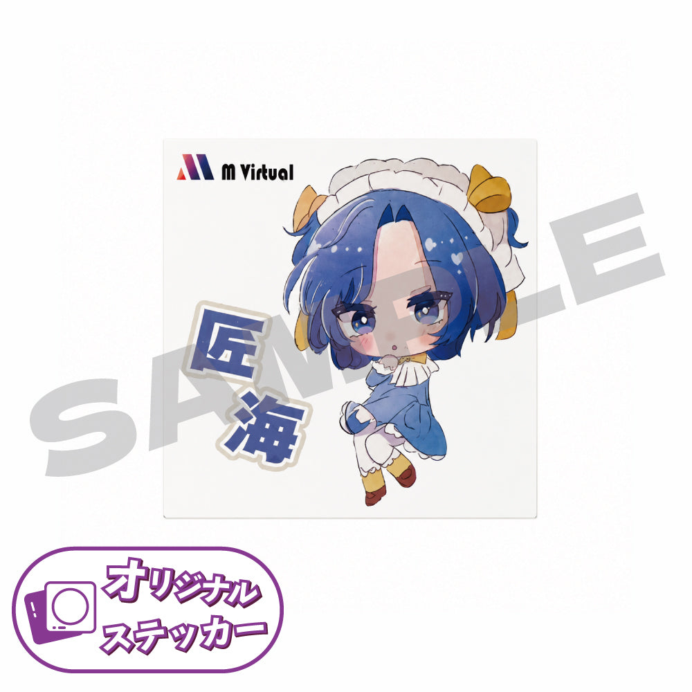 オリジナルステッカー 檜垣 匠海