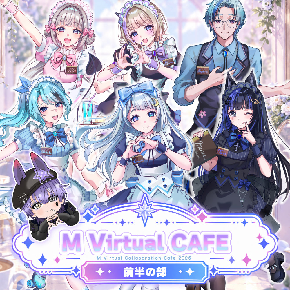 M★7 COLLABORATION CAFE｜前半の部
