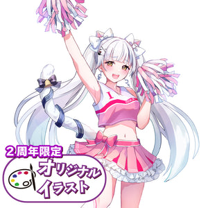 イビカ 2周年限定 メッセージ付きオリジナルイラスト