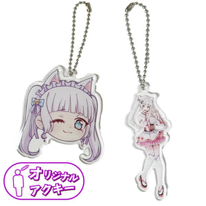 イビカ アクリルキーホルダー