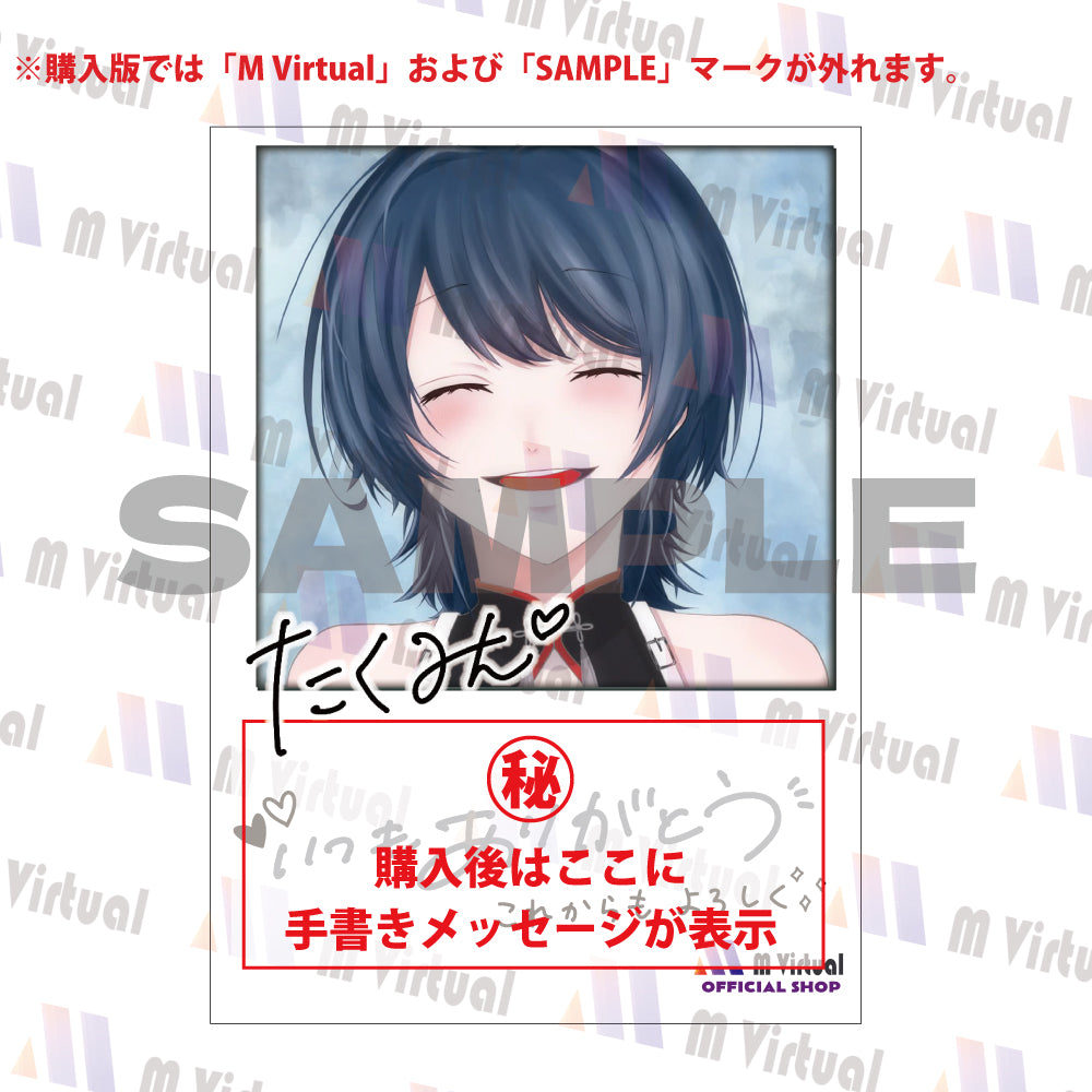 檜垣 匠海 オリジナルイラスト