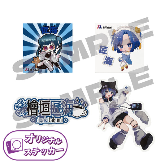 オリジナルステッカー 檜垣 匠海