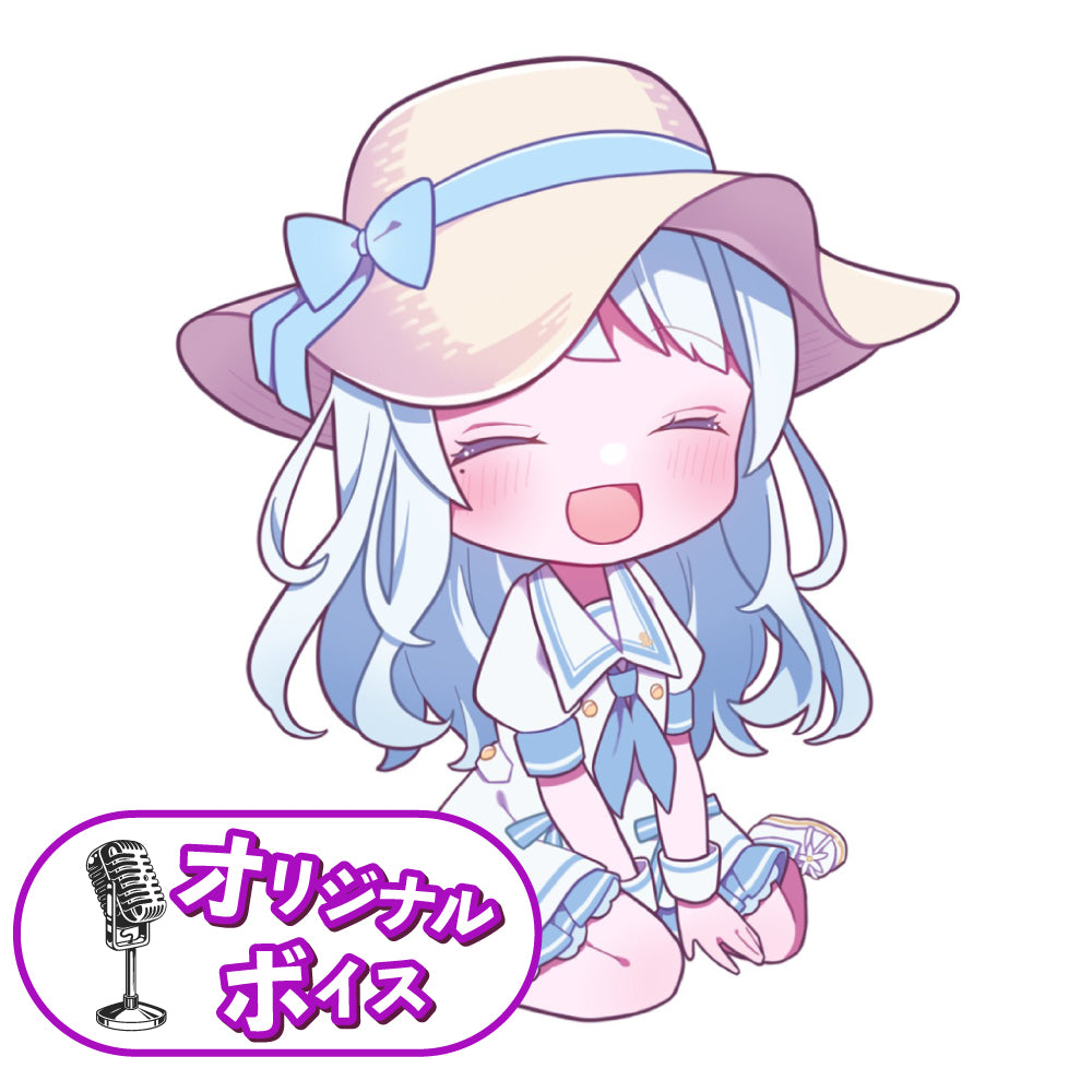 雨宮ルカ オリジナルボイス