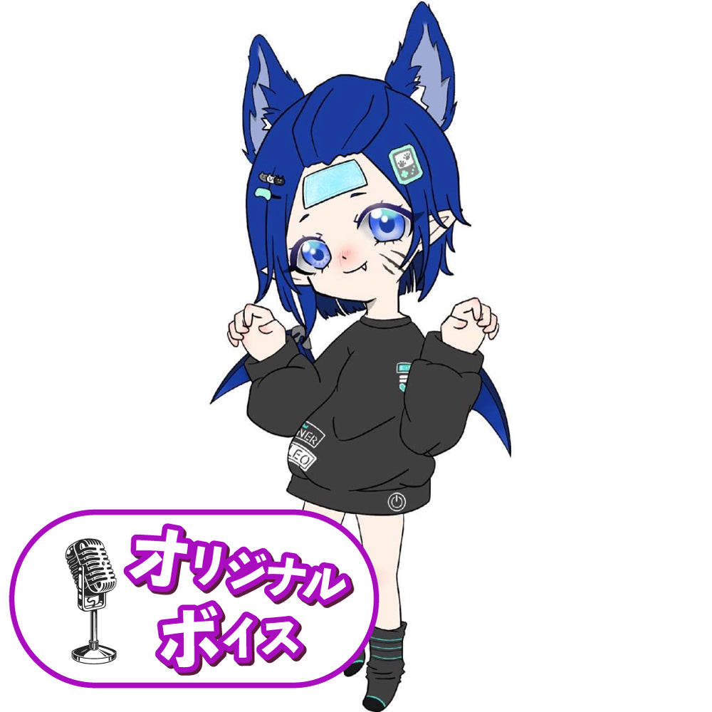 嶺零オリジナルボイス